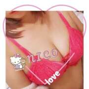 ヒメ日記 2025/04/04 10:30 投稿 華咲にこ ユニティ神戸西・明石 人妻熟女