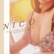 ヒメ日記 2025/04/05 15:00 投稿 華咲にこ ユニティ神戸西・明石 人妻熟女