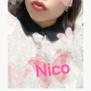 ヒメ日記 2025/04/05 19:00 投稿 華咲にこ ユニティ神戸西・明石 人妻熟女