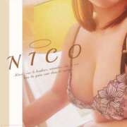 ヒメ日記 2025/04/15 19:13 投稿 華咲にこ ユニティ神戸西・明石 人妻熟女