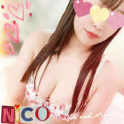 ヒメ日記 2025/04/19 10:00 投稿 華咲にこ ユニティ神戸西・明石 人妻熟女