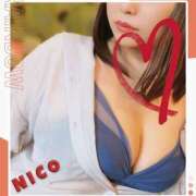 ヒメ日記 2025/06/02 20:00 投稿 華咲にこ ユニティ神戸西・明石 人妻熟女