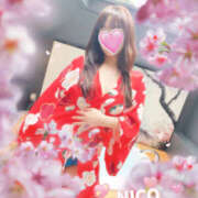 ヒメ日記 2025/09/01 07:59 投稿 華咲にこ ユニティ神戸西・明石 人妻熟女