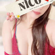 ヒメ日記 2025/09/21 01:23 投稿 華咲にこ ユニティ神戸西・明石 人妻熟女