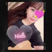 ヒメ日記 2025/11/09 02:06 投稿 華咲にこ ユニティ神戸西・明石 人妻熟女