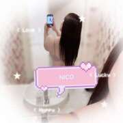 ヒメ日記 2025/11/18 23:08 投稿 華咲にこ ユニティ神戸西・明石 人妻熟女