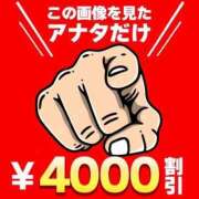 ヒメ日記 2025/06/05 11:26 投稿 しろ☆JACK CAST Ace(エース)