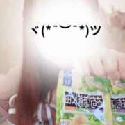 ヒメ日記 2025/12/09 12:42 投稿 しろ☆JACK CAST Ace(エース)