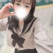 ヒメ日記 2025/01/06 14:27 投稿 まりん 沼津ハンパじゃない東京