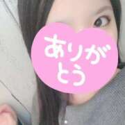 ヒメ日記 2024/12/30 12:26 投稿 らん めっちゃスイスク梅田店