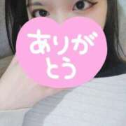 ヒメ日記 2025/02/08 18:44 投稿 らん めっちゃスイスク梅田店