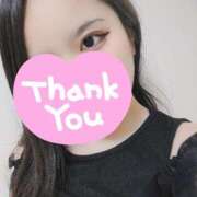 ヒメ日記 2025/02/09 01:02 投稿 らん めっちゃスイスク梅田店