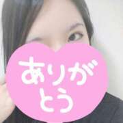 ヒメ日記 2025/02/23 13:18 投稿 らん めっちゃスイスク梅田店