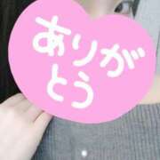 ヒメ日記 2025/03/29 15:19 投稿 らん めっちゃスイスク梅田店