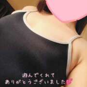 ヒメ日記 2025/04/19 16:05 投稿 らん めっちゃスイスク梅田店