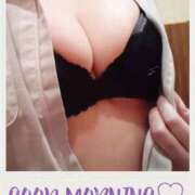 ヒメ日記 2024/12/07 09:12 投稿 なな 元町奥さま