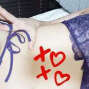 ヒメ日記 2025/03/04 09:04 投稿 なな 元町奥さま