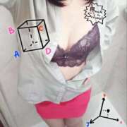 ヒメ日記 2025/03/15 18:44 投稿 なな 元町奥さま