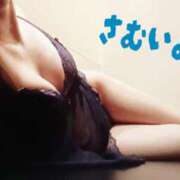 ヒメ日記 2025/04/02 23:04 投稿 なな 元町奥さま