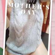 ヒメ日記 2025/05/11 09:44 投稿 なな 元町奥さま