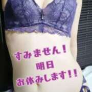 ヒメ日記 2025/08/02 18:34 投稿 なな 元町奥さま