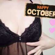 ヒメ日記 2025/10/31 10:06 投稿 なな 元町奥さま