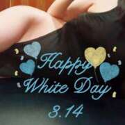 ヒメ日記 2026/03/15 00:24 投稿 なな 元町奥さま