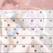 ヒメ日記 2025/12/26 20:33 投稿 莉子 モアグループ所沢人妻城