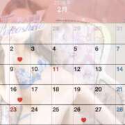 莉子 2月、の モアグループ所沢人妻城