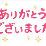 ヒメ日記 2024/10/21 18:02 投稿 みさ アイドルチェッキーナ本店