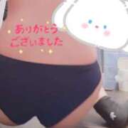 ヒメ日記 2024/12/15 13:03 投稿 みさ アイドルチェッキーナ本店