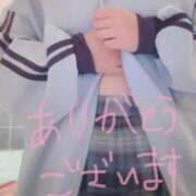 ヒメ日記 2024/12/28 09:52 投稿 みさ アイドルチェッキーナ本店