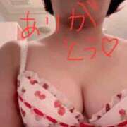 ヒメ日記 2025/04/02 22:43 投稿 みさ アイドルチェッキーナ本店