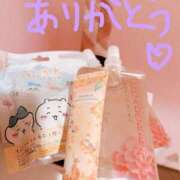 ヒメ日記 2025/09/06 14:42 投稿 みさ アイドルチェッキーナ本店