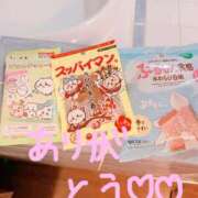 ヒメ日記 2025/10/11 14:52 投稿 みさ アイドルチェッキーナ本店