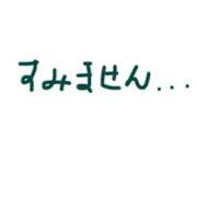 ヒメ日記 2026/04/11 11:55 投稿 みさ アイドルチェッキーナ本店