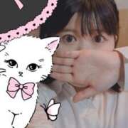 ヒメ日記 2026/04/12 12:41 投稿 みさ アイドルチェッキーナ本店