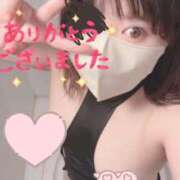 ヒメ日記 2026/05/06 11:24 投稿 みさ アイドルチェッキーナ本店