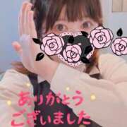 ヒメ日記 2026/05/07 14:05 投稿 みさ アイドルチェッキーナ本店