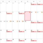 ヒメ日記 2025/01/09 14:04 投稿 りん 桃李（とうり）