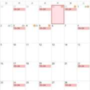 ヒメ日記 2025/01/30 10:53 投稿 りん 桃李（とうり）