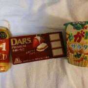 ヒメ日記 2025/12/11 23:26 投稿 りん 桃李（とうり）