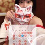 ヒメ日記 2024/12/22 12:02 投稿 工藤　りの シェルクラブ・ウエスト