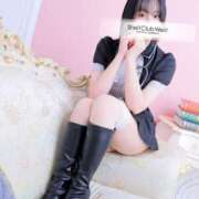 ヒメ日記 2024/12/26 08:41 投稿 工藤　りの シェルクラブ・ウエスト