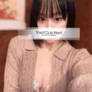 ヒメ日記 2024/12/27 08:46 投稿 工藤　りの シェルクラブ・ウエスト