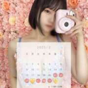 ヒメ日記 2025/02/21 09:44 投稿 工藤　りの シェルクラブ・ウエスト