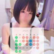 ヒメ日記 2025/05/23 10:02 投稿 工藤　りの シェルクラブ・ウエスト