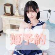 ヒメ日記 2025/09/01 08:00 投稿 工藤　りの シェルクラブ・ウエスト