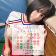 ヒメ日記 2025/09/29 18:01 投稿 工藤　りの シェルクラブ・ウエスト