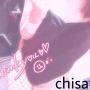 ヒメ日記 2024/12/15 07:34 投稿 チサト ドMなバニーちゃん水戸店